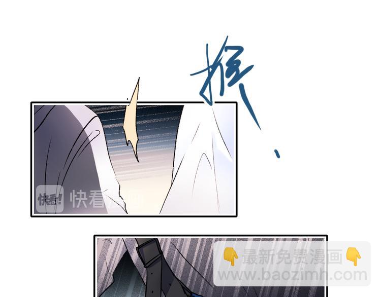 第106话 受伤的手(1/2)-第128话