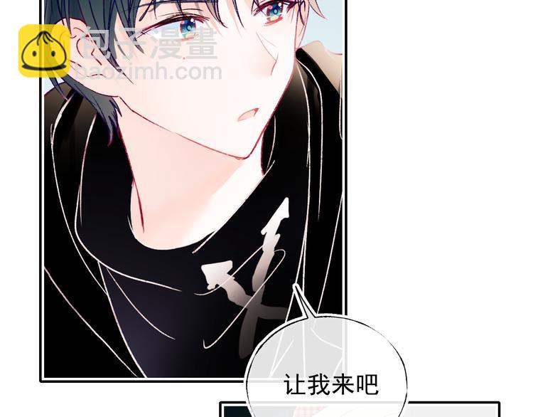 第106话 受伤的手(1/2)-第128话