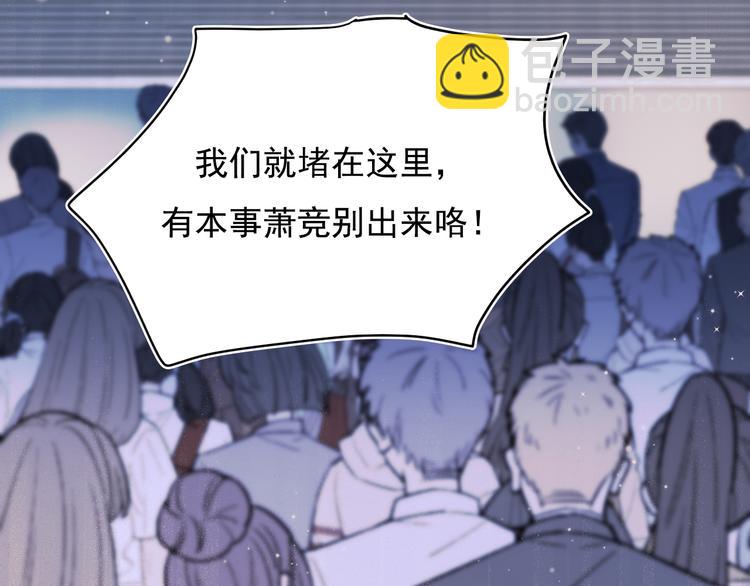 第108话 父子争执(1/2)-第130话