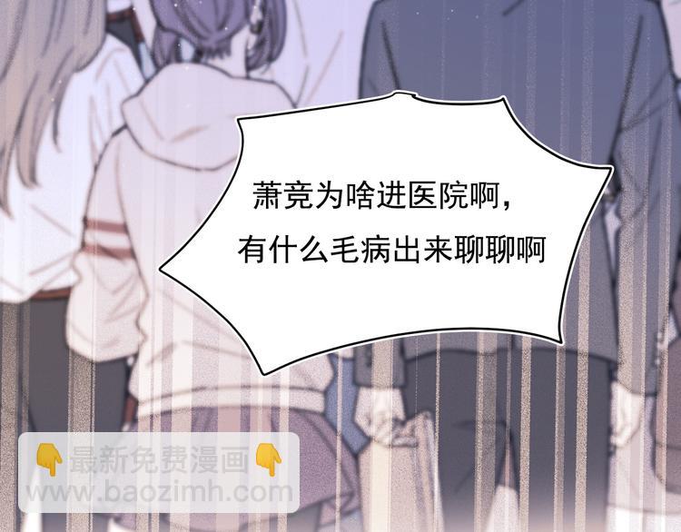 第108话 父子争执(1/2)-第130话