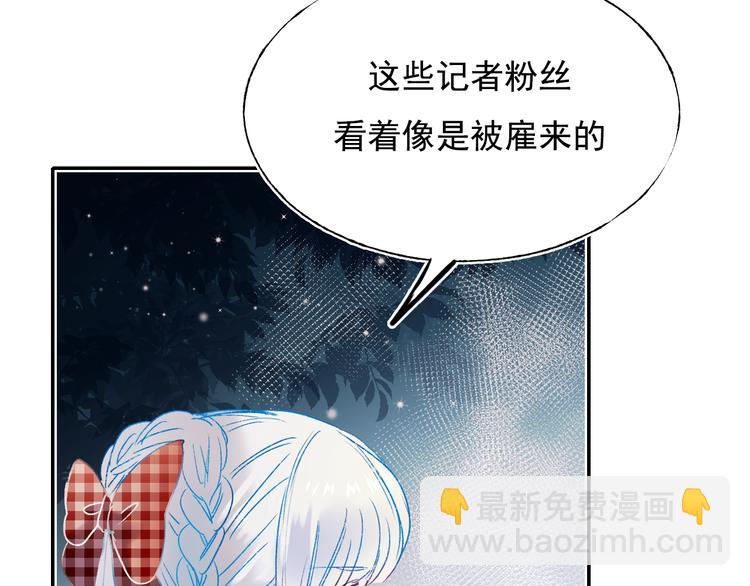 第108话 父子争执(1/2)-第130话