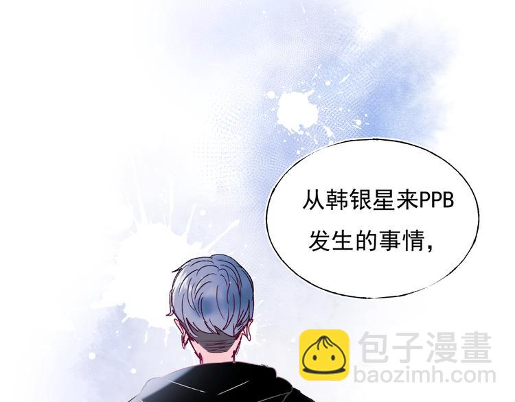 第108话 父子争执(1/2)-第130话