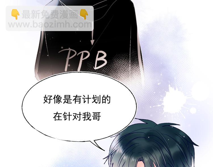 第108话 父子争执(1/2)-第130话