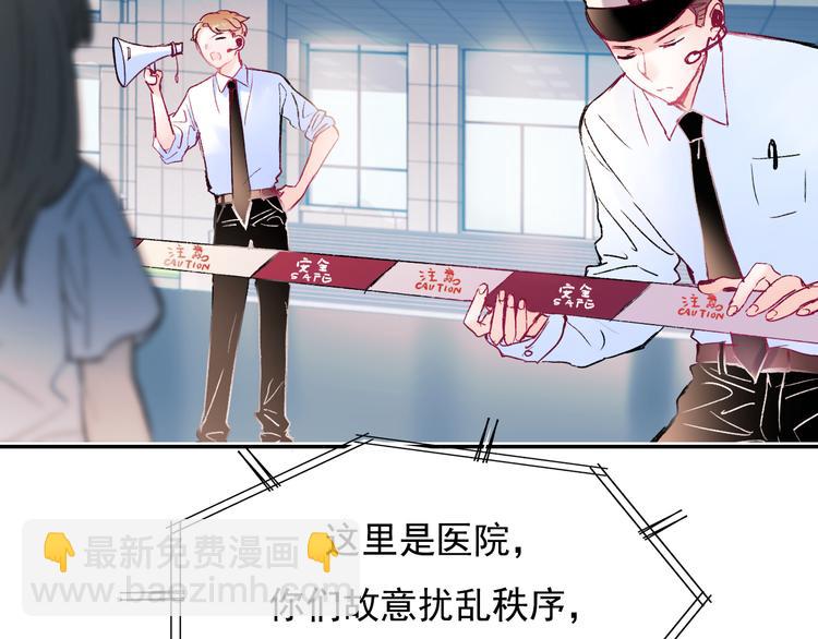 第108话 父子争执(1/2)-第130话