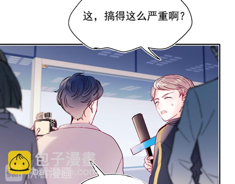 第108话 父子争执(1/2)-第130话