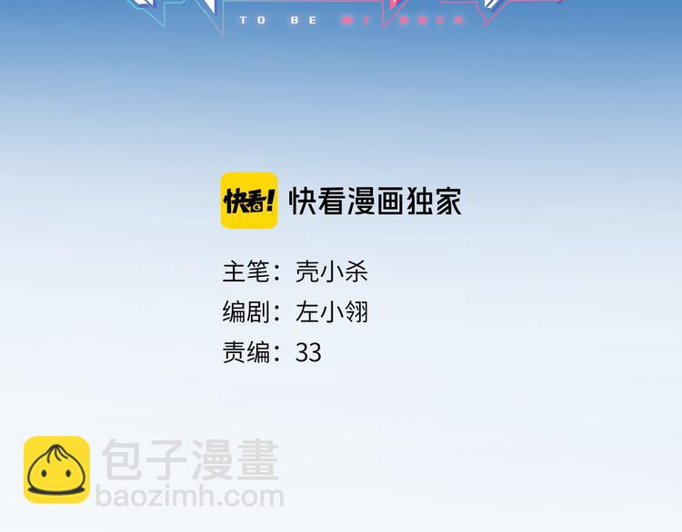 第108话 父子争执(1/2)-第130话