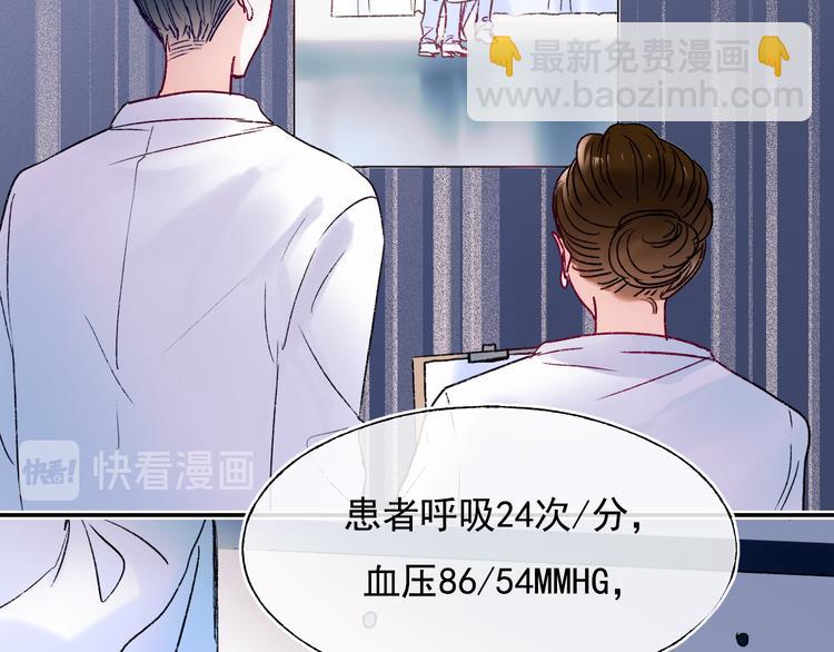 第108话 父子争执(1/2)-第130话