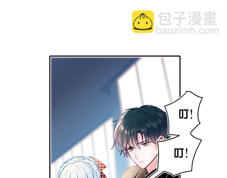 第108话 父子争执(1/2)-第130话