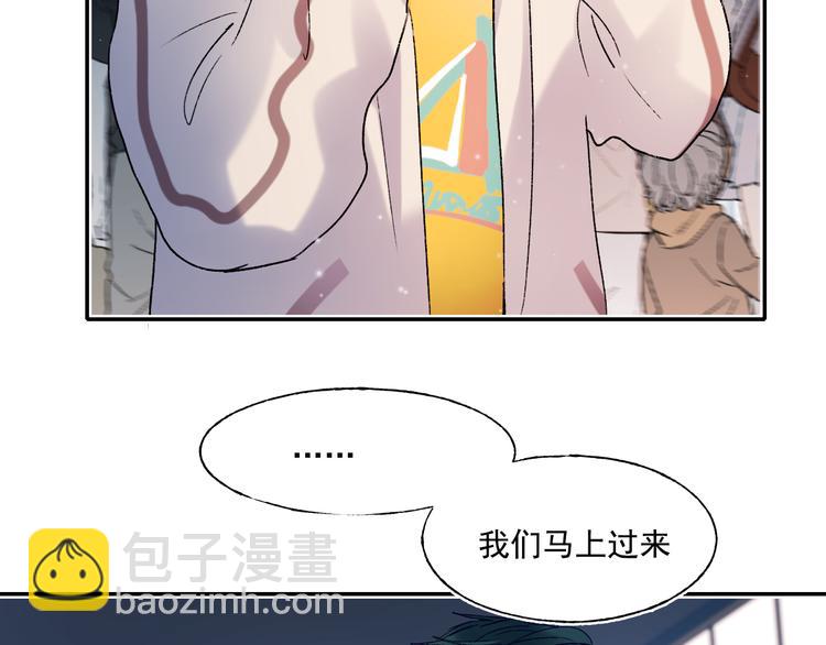 第108话 父子争执(1/2)-第130话