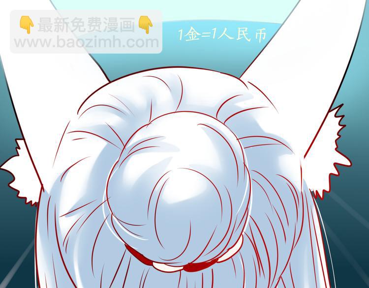 第13话（下）强劲对手(1/2)-第16话