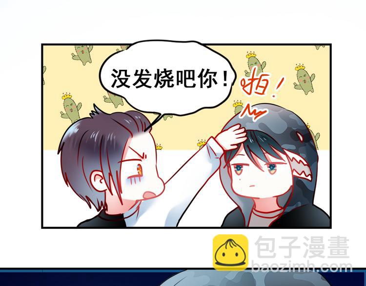 第13话（下）强劲对手(1/2)-第16话