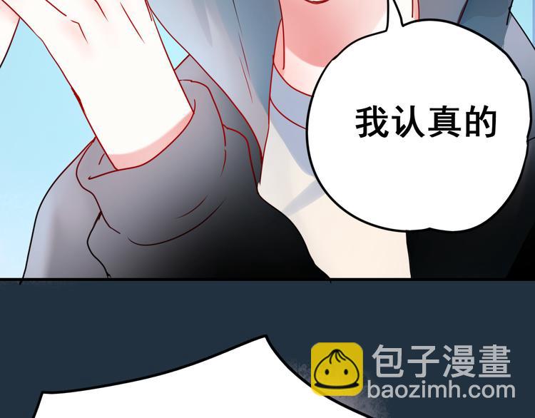 第13话（下）强劲对手(1/2)-第16话