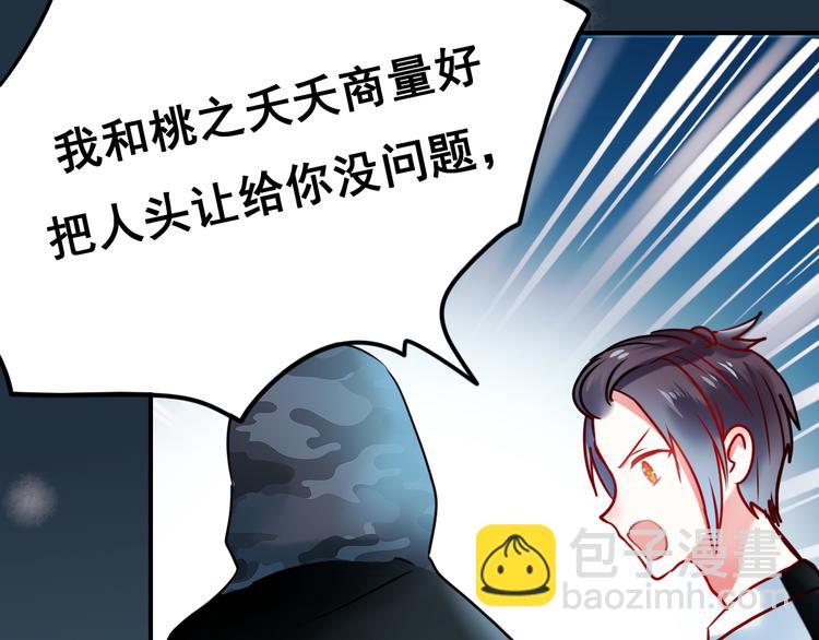 第13话（下）强劲对手(1/2)-第16话