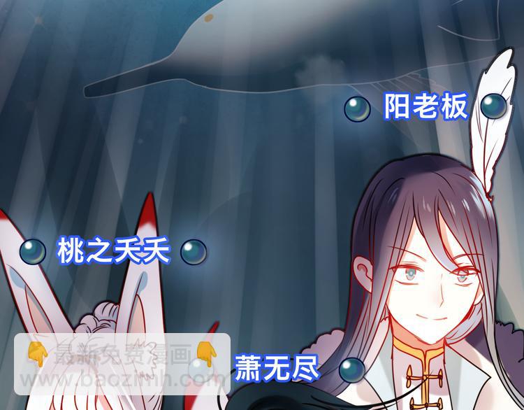 第13话（下）强劲对手(1/2)-第16话