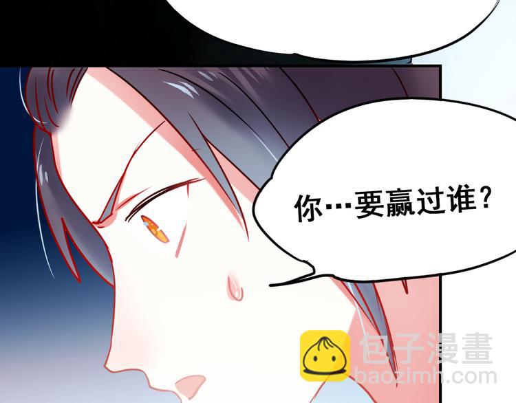 第13话（下）强劲对手(1/2)-第16话