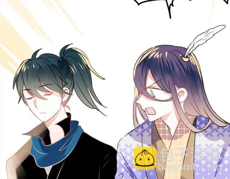 第16话 退赛？！(1/4)-第20话