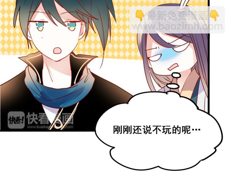 第16话 退赛？！(1/4)-第20话