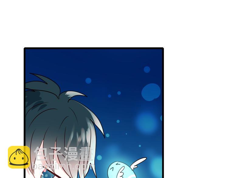 第16话 退赛？！(1/4)-第20话