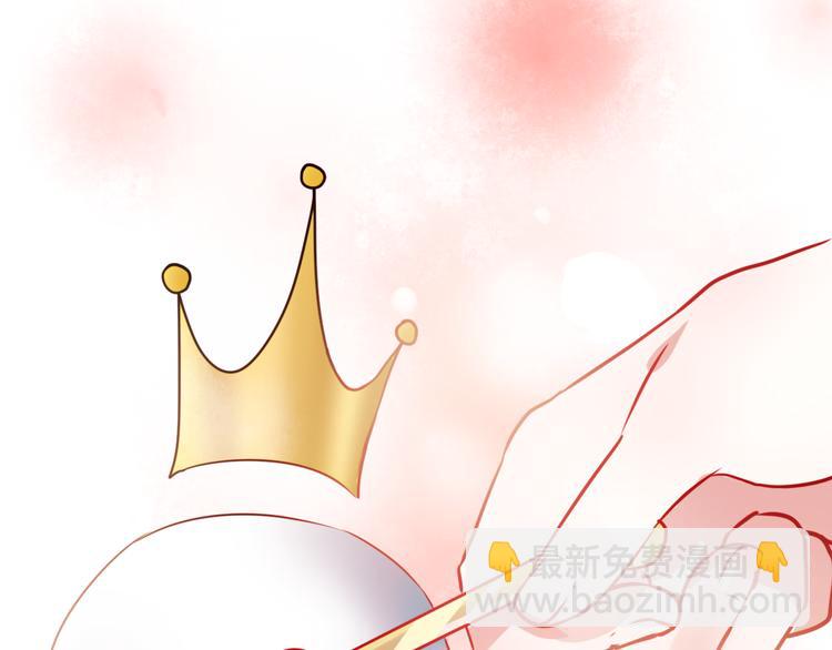 第16话 退赛？！(1/4)-第20话