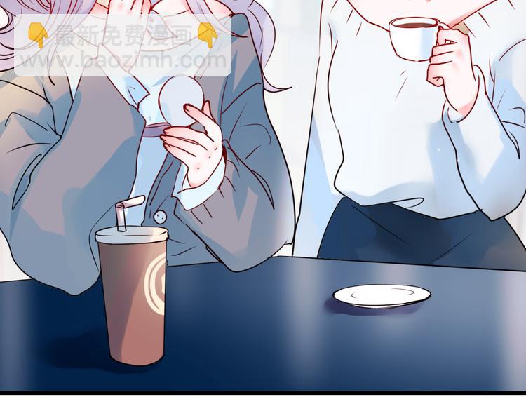 第18话  萧河走后门！？(1/3)-第22话