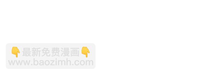 第21话 容貌风波(1/4)-第26话