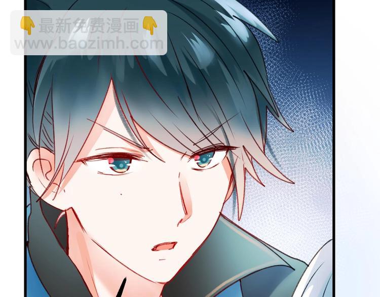 第21话 容貌风波(1/4)-第26话