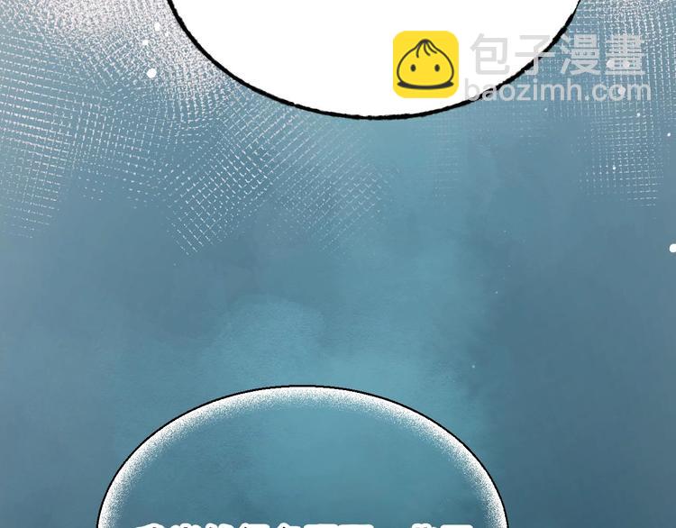 第21话 容貌风波(1/4)-第26话