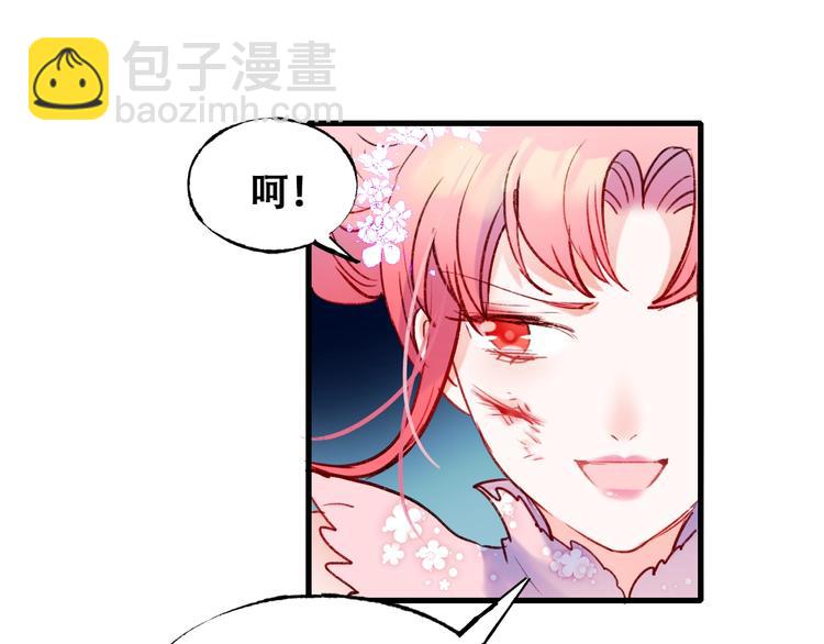 第23话 换我来(1/3)-第28话