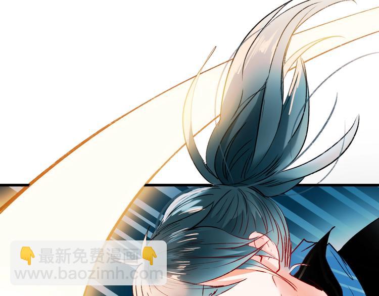 第23话 换我来(1/3)-第28话