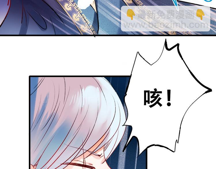 第23话 换我来(1/3)-第28话