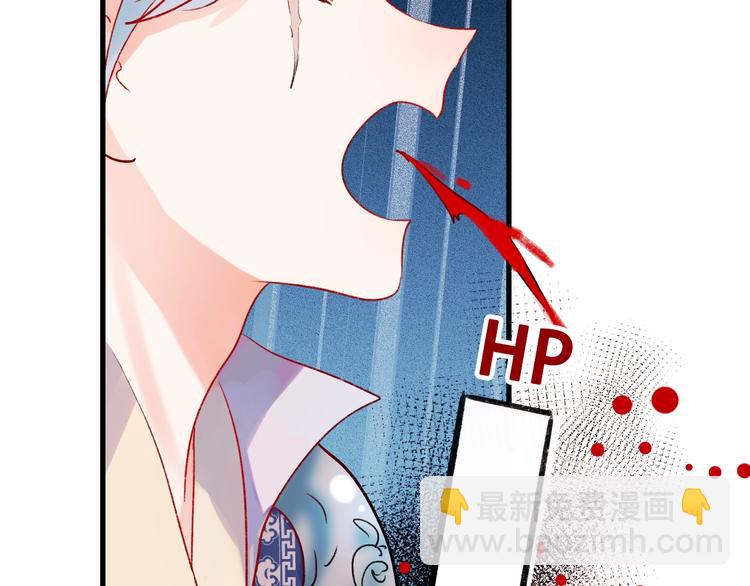 第23话 换我来(1/3)-第28话