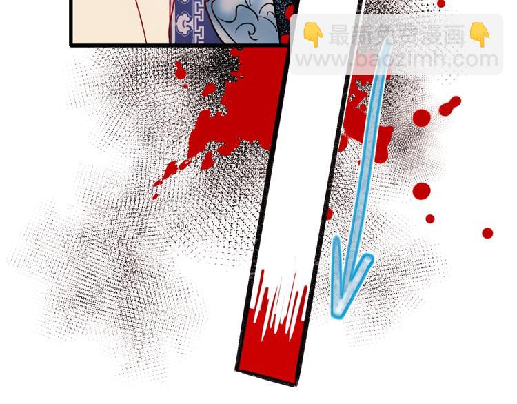 第23话 换我来(1/3)-第28话