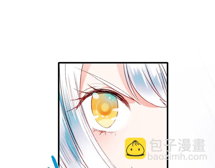 第23话 换我来(1/3)-第28话