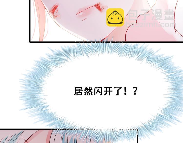 第23话 换我来(1/3)-第28话