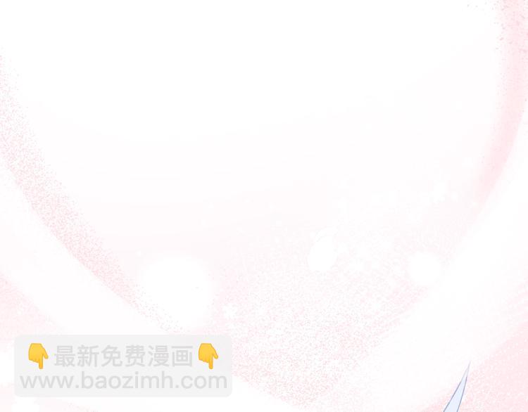 第23话 换我来(1/3)-第28话