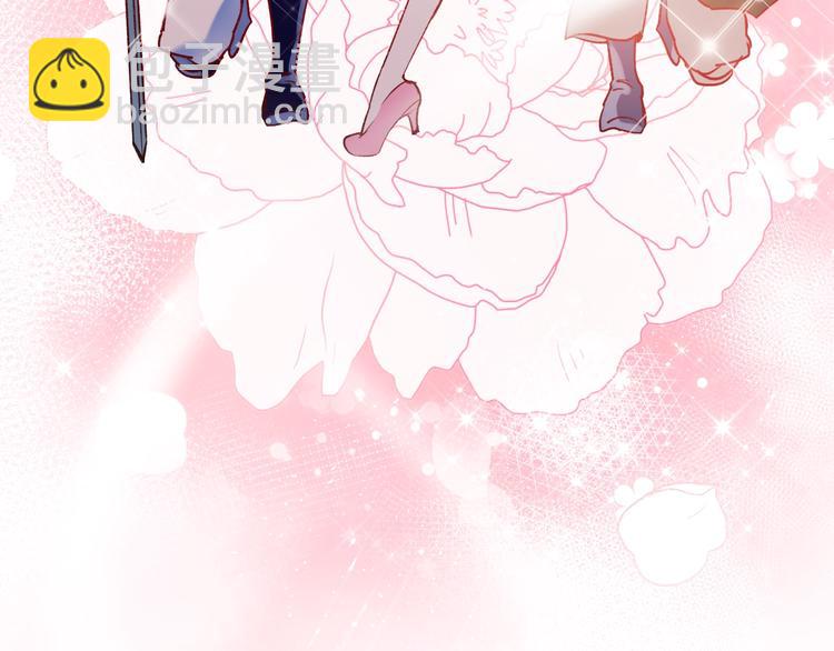 第23话 换我来(1/3)-第28话