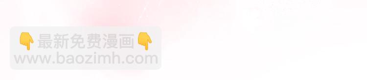 第23话 换我来(1/3)-第28话