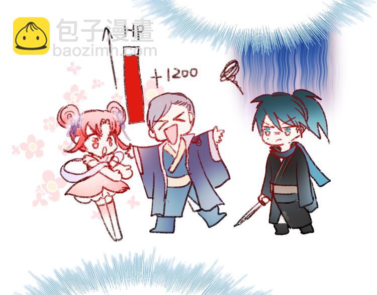 第23话 换我来(1/3)-第28话