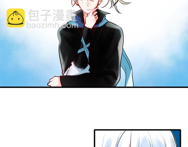 第23话 换我来(1/3)-第28话