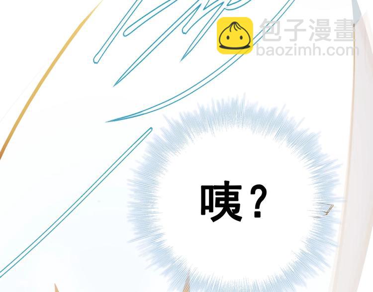 第23话 换我来(1/3)-第28话