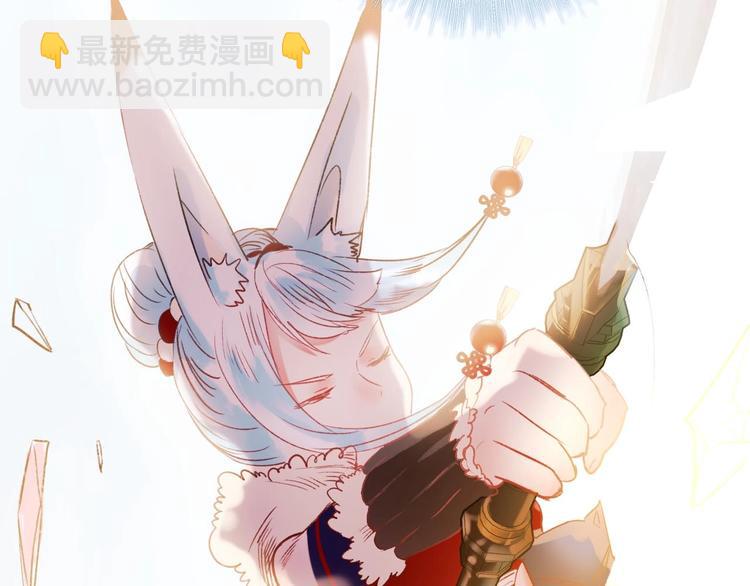 第23话 换我来(1/3)-第28话