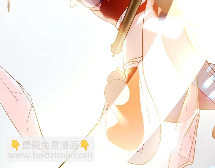 第23话 换我来(1/3)-第28话