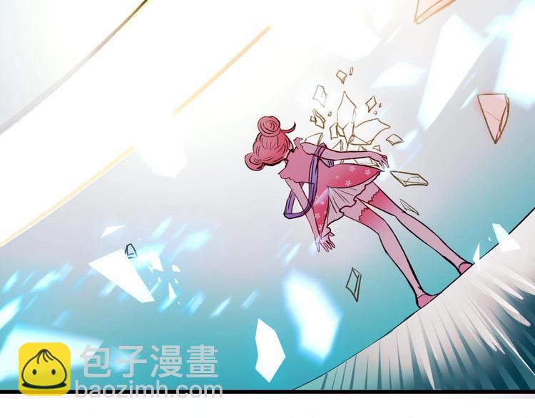 第23话 换我来(1/3)-第28话