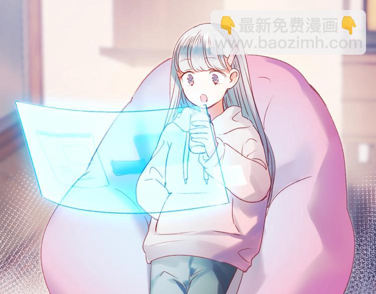 第25话（上）萧河直播！？(1/3)-第30话