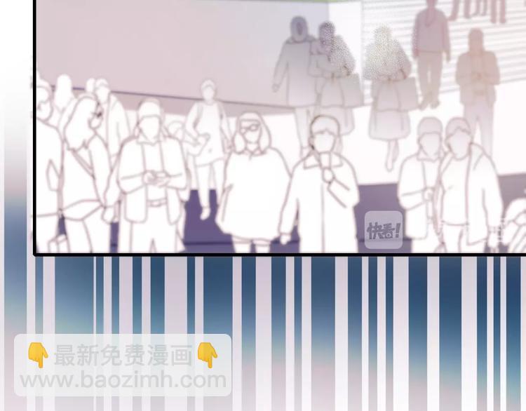 第25话（上）萧河直播！？(1/3)-第30话