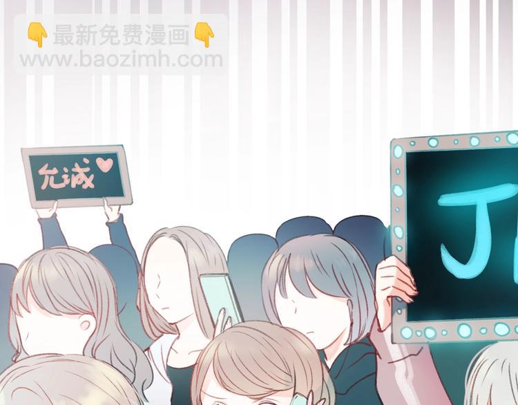 第25话（上）萧河直播！？(1/3)-第30话