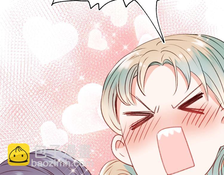 第25话（上）萧河直播！？(1/3)-第30话