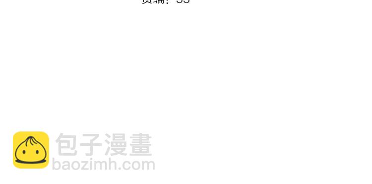 第3话 小号的回击(1/4)-第4话