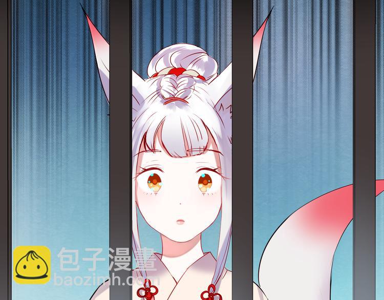 第3话 小号的回击(1/4)-第4话