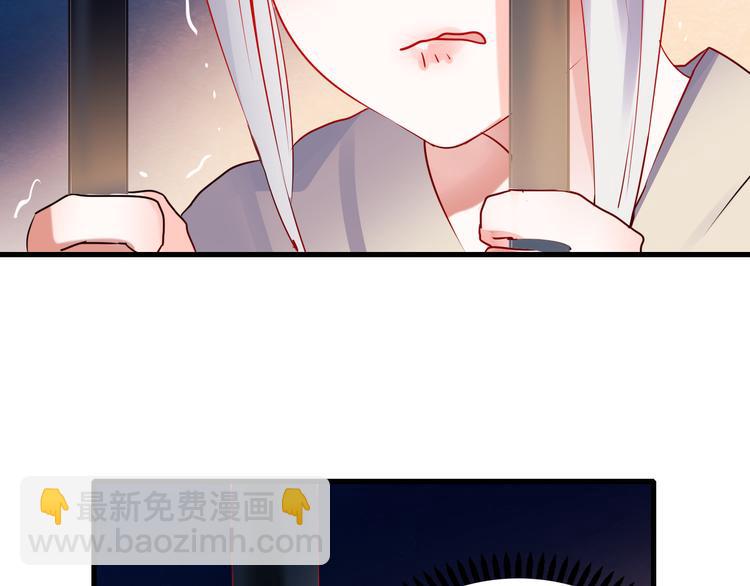 第3话 小号的回击(1/4)-第4话